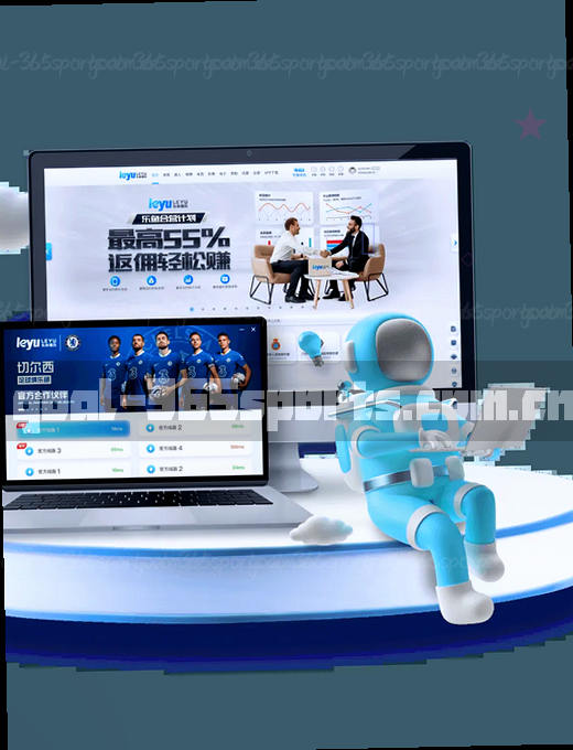 篮球实时记分牌 主队客队比分交替更新
